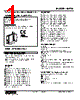 M2TG-5B-R2/Q Datasheet HTML 1Page - M-System Co.,Ltd. 