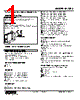 M2SES-1C2-R2/CE Datasheet HTML 1Page - M-System Co.,Ltd. 