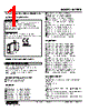 M2REB-R4A-R2/UL Datasheet HTML 1Page - M-System Co.,Ltd. 