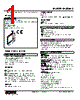 M6DXAS-S1-R Datasheet HTML 1Page - M-System Co.,Ltd. 
