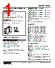M2RS-10-R2/CE Datasheet HTML 1Page - M-System Co.,Ltd. 