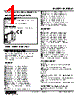 M2UDS2-DC-R2/CE Datasheet HTML 1Page - M-System Co.,Ltd. 