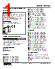 M2PHS2W-A13-R2/CE Datasheet HTML 1Page - M-System Co.,Ltd. 