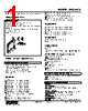 M6SWVS-C6-R Datasheet HTML 1Page - M-System Co.,Ltd. 