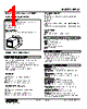MFS2-A4-R Datasheet HTML 1Page - M-System Co.,Ltd. 