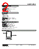 MFS2-A4-R Datasheet HTML 2Page - M-System Co.,Ltd. 