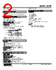 MSEF-C5-R Datasheet HTML 2Page - M-System Co.,Ltd. 