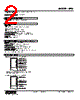 MFS-P-44A-R Datasheet HTML 2Page - M-System Co.,Ltd. 