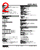MXLCF-S2Z1-R Datasheet HTML 2Page - M-System Co.,Ltd. 