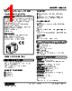 MXLCF-S4Z1-R Datasheet HTML 1Page - M-System Co.,Ltd. 