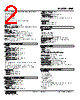 MXF-S2V2-R Datasheet HTML 2Page - M-System Co.,Ltd. 