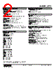 OTT2-2-R Datasheet HTML 2Page - M-System Co.,Ltd. 