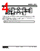 OTR2-B-R Datasheet HTML 4Page - M-System Co.,Ltd. 