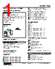 PMS-6-R Datasheet HTML 1Page - M-System Co.,Ltd. 