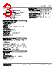 PPD-D7M3N-R Datasheet HTML 3Page - M-System Co.,Ltd. 