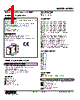 MPAU-HM2-R Datasheet HTML 1Page - M-System Co.,Ltd. 