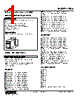 UDS-AD-R Datasheet HTML 1Page - M-System Co.,Ltd. 