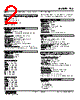 TCS-12-R Datasheet HTML 2Page - M-System Co.,Ltd. 