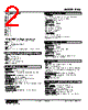 PHSH-C2S/Q Datasheet HTML 2Page - M-System Co.,Ltd. 