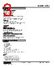 W2RS-1DC-R2 Datasheet HTML 3Page - M-System Co.,Ltd. 