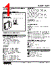 W2AP-G2A-R2/CE Datasheet HTML 1Page - M-System Co.,Ltd. 