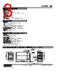 WJF-ACB-R Datasheet HTML 3Page - M-System Co.,Ltd. 