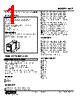 WCT-5AC-R Datasheet HTML 1Page - M-System Co.,Ltd. 