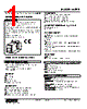 WRPP-DKN-R2 Datasheet HTML 1Page - M-System Co.,Ltd. 