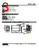 WJPA-2BA-R Datasheet HTML 3Page - M-System Co.,Ltd. 