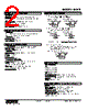 M2AP-41-R Datasheet HTML 2Page - M-System Co.,Ltd. 