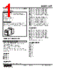 WPT-2C2-R Datasheet HTML 1Page - M-System Co.,Ltd. 
