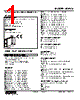 M2AVS-A132-R2/CE Datasheet HTML 1Page - M-System Co.,Ltd. 
