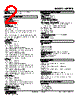 WRPPB-Q7AM5R-R Datasheet HTML 2Page - M-System Co.,Ltd. 