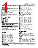 M2AMS2-BC-R2/CE Datasheet HTML 1Page - M-System Co.,Ltd. 