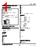 14CEC-2502-R Datasheet HTML 1Page - M-System Co.,Ltd. 
