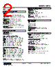 W5TS-142-R2/K Datasheet HTML 2Page - M-System Co.,Ltd. 