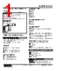 M2AS1-A242-R2/CE Datasheet HTML 1Page - M-System Co.,Ltd. 