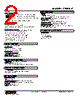 47NLDYT-B-R Datasheet HTML 2Page - M-System Co.,Ltd. 