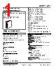 48AV-2YVC-R Datasheet HTML 1Page - M-System Co.,Ltd. 