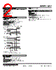 48AV-4YVC-R Datasheet HTML 2Page - M-System Co.,Ltd. 