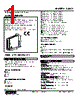 48SV2-RHCDRR Datasheet HTML 1Page - M-System Co.,Ltd. 