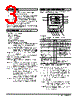 51U-0D2-R2 Datasheet HTML 3Page - M-System Co.,Ltd. 