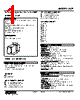ASP-2142-R Datasheet HTML 1Page - M-System Co.,Ltd. 