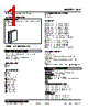 48V-2GVC-R Datasheet HTML 1Page - M-System Co.,Ltd. 