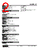 CT-5A-R Datasheet HTML 2Page - M-System Co.,Ltd. 