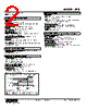 ARB-1113-R Datasheet HTML 2Page - M-System Co.,Ltd. 