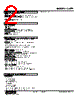CVR1-HF-R Datasheet HTML 2Page - M-System Co.,Ltd. 