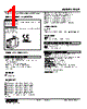 F2SP-G-R Datasheet HTML 1Page - M-System Co.,Ltd. 