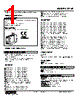 F2VF-3F-R Datasheet HTML 1Page - M-System Co.,Ltd. 