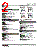 KEPFU-111PC-R Datasheet HTML 2Page - M-System Co.,Ltd. 